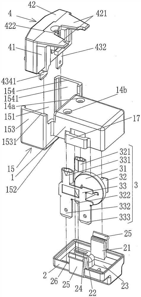 Integrated motor starting protector