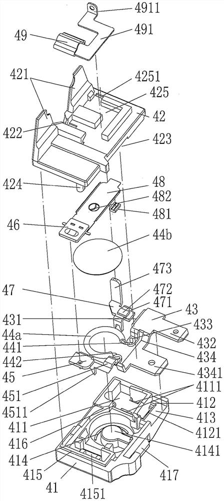 Integrated motor starting protector