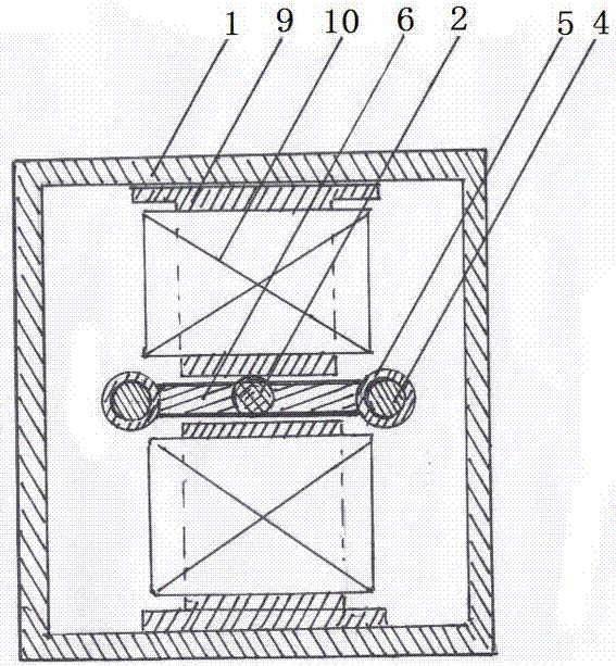 Opposed permanent magnet electromagnetic air pump