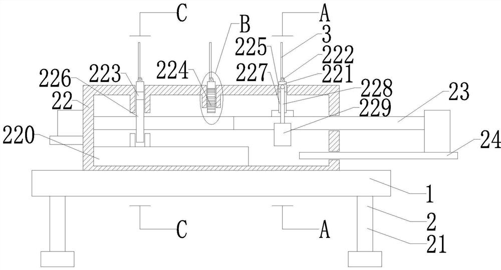 Indoor shooting exercise adjusting control device