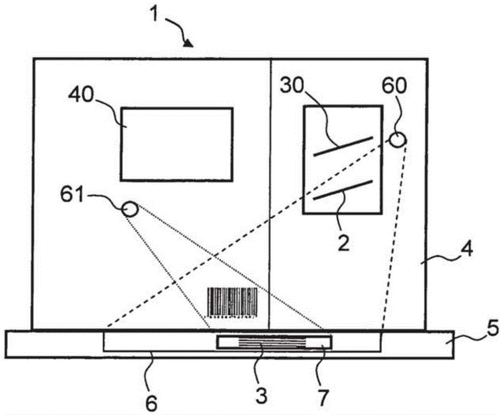 system-and-method-for-processing-value-documents-eureka-patsnap