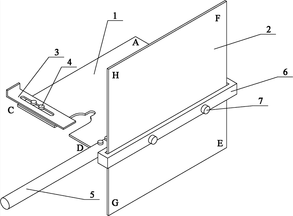 Vertical draw-pull type insulating right-angle baffle without pore