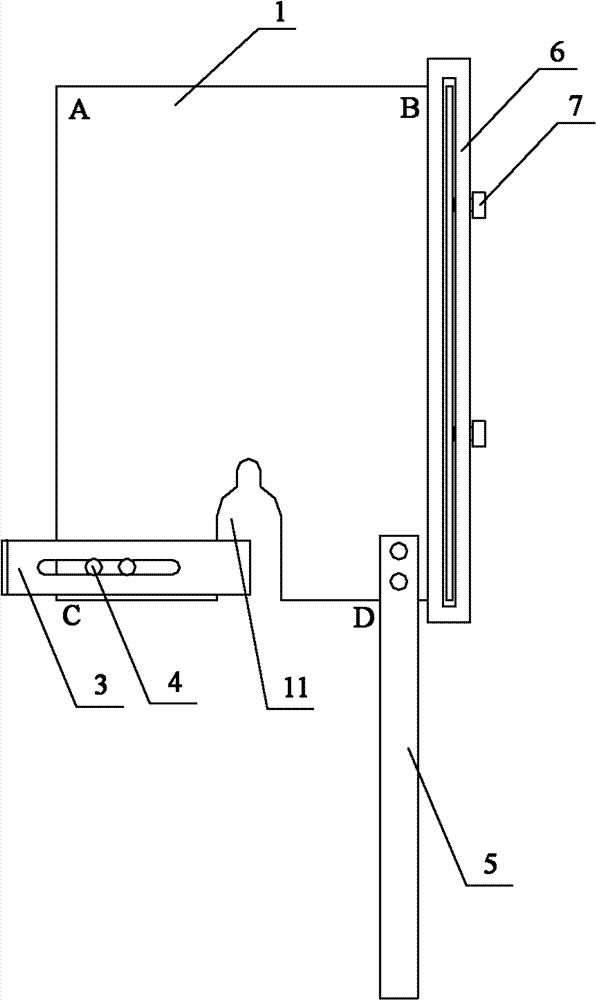 Vertical draw-pull type insulating right-angle baffle without pore