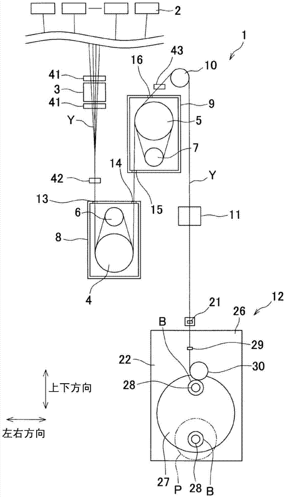 Filament hanging clamp of spinning collection machine and filament hanging method of spinning collection machine