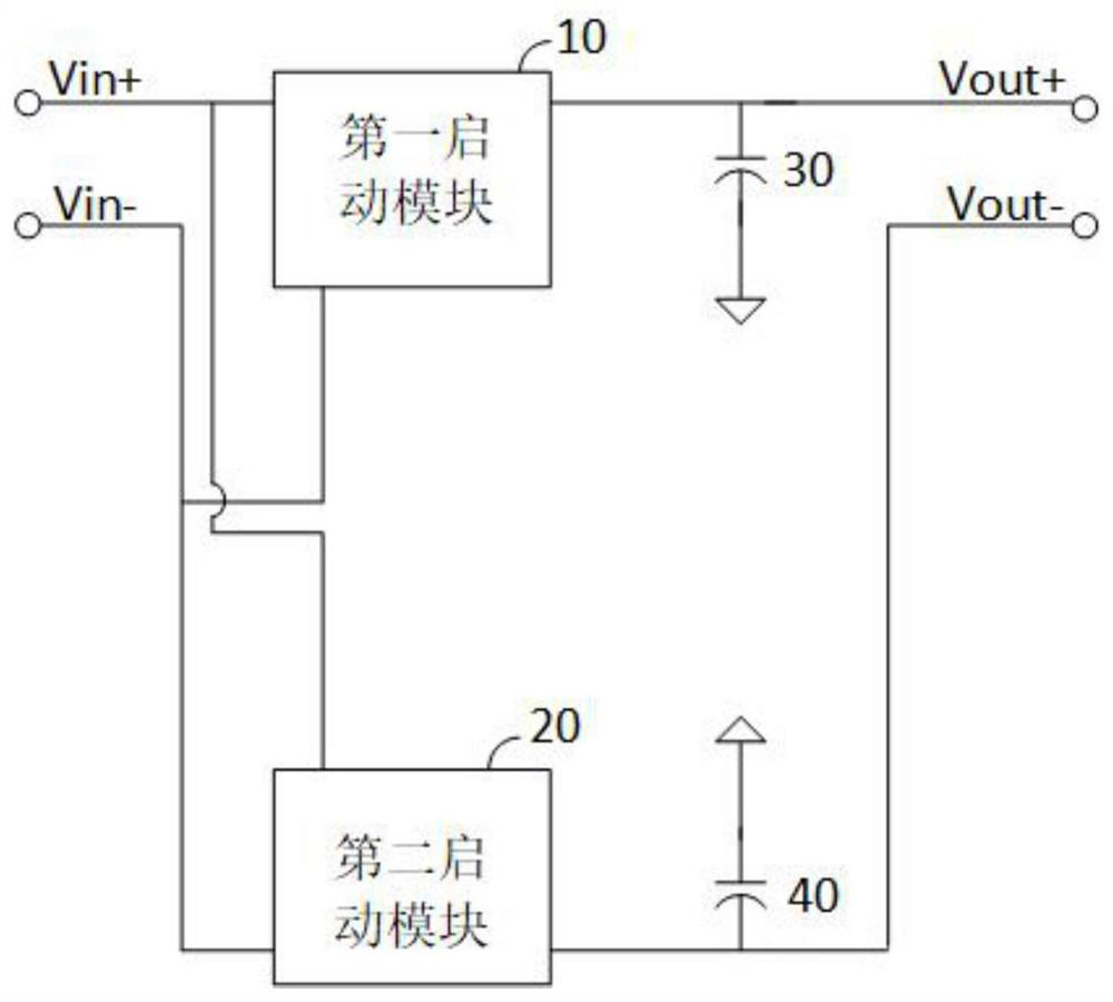 Power circuit and oscilloscope probe