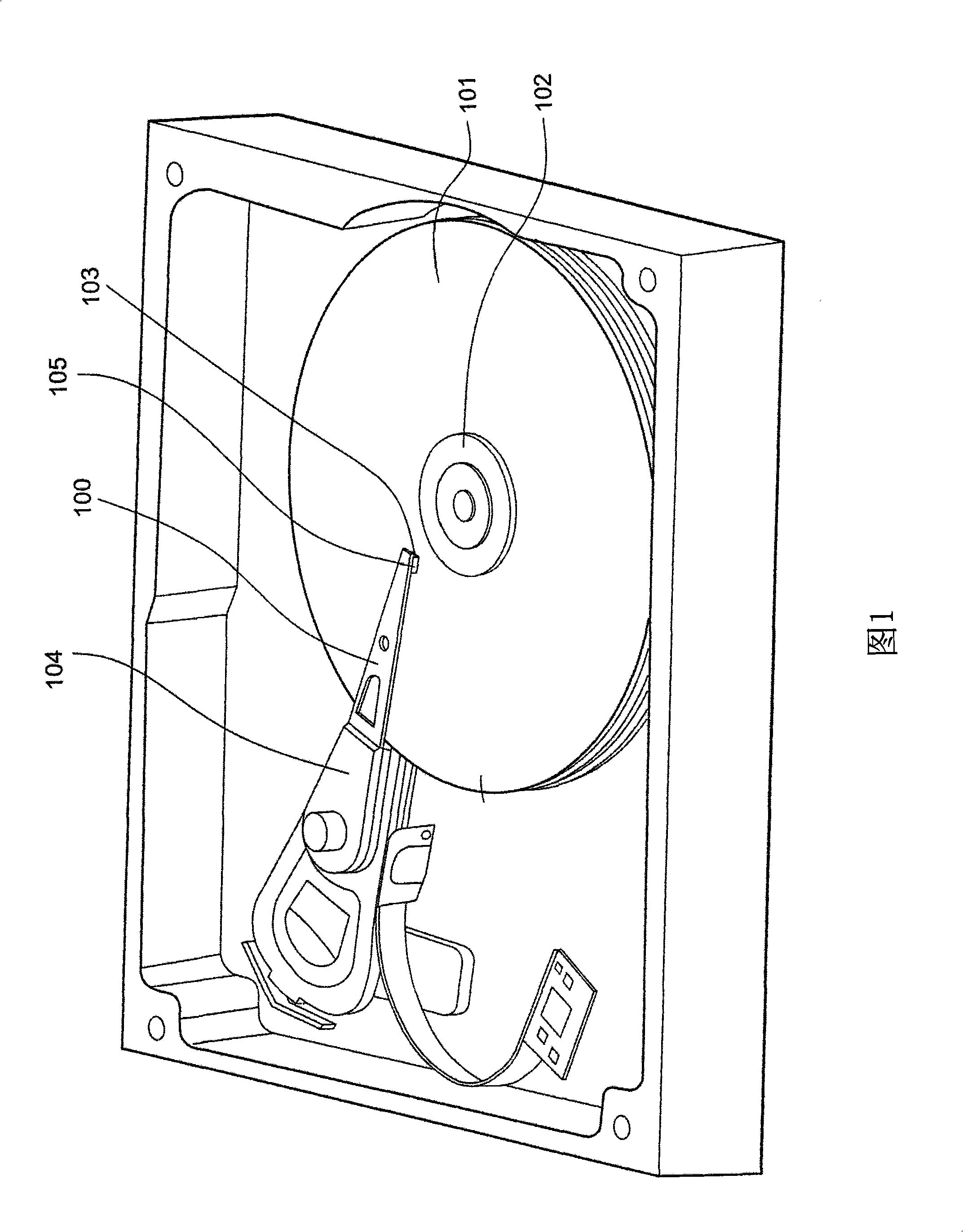 Magnetic folding head combination having balance weight, magnetic disc drive unit and manufacturing method therefor