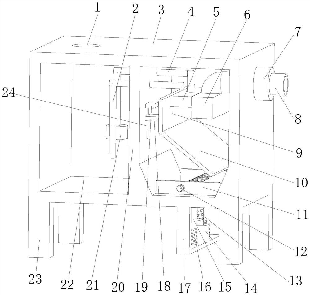 A mining dust suppression device