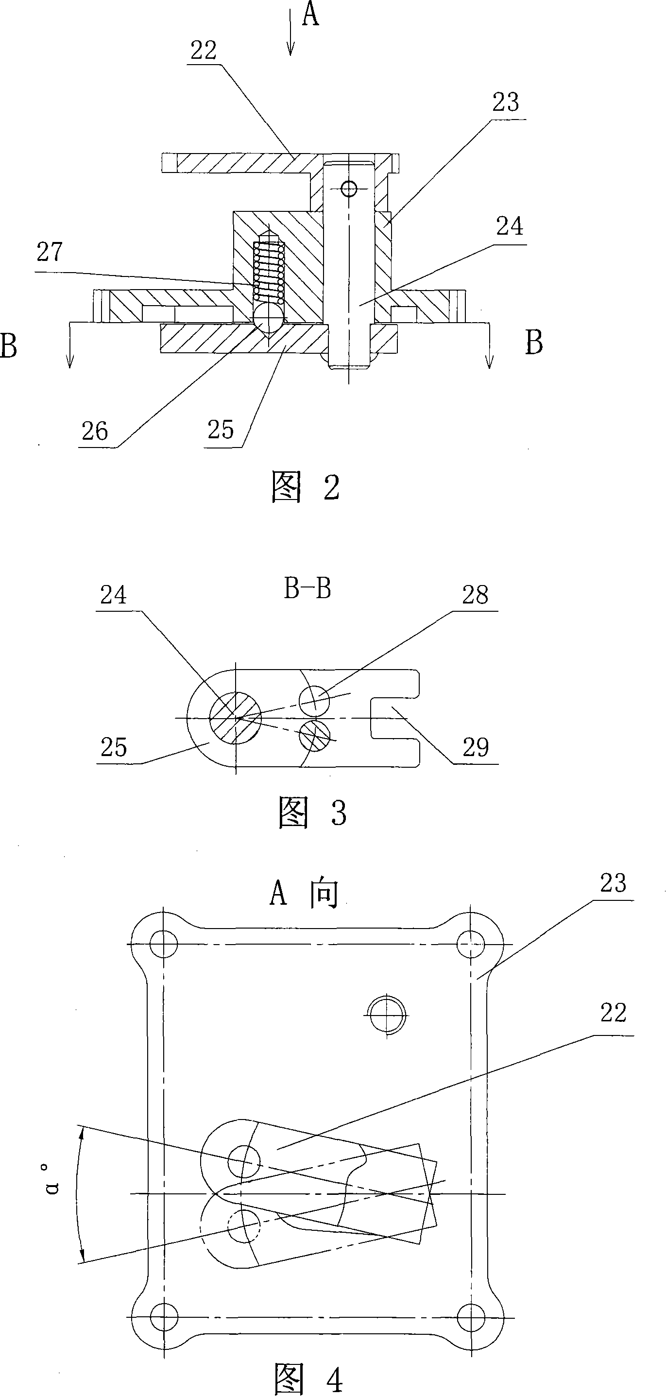 Speed changing driving device for special four-wheel offroad vehicles