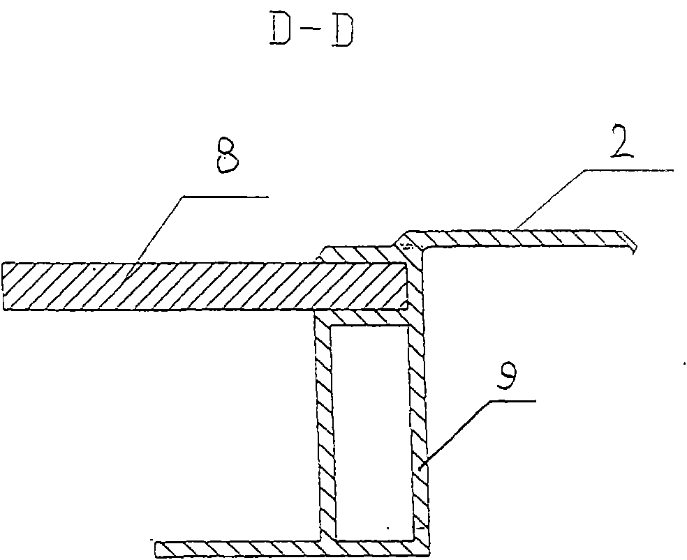 High-flatness integrative solar power generation integral roof and installation method thereof