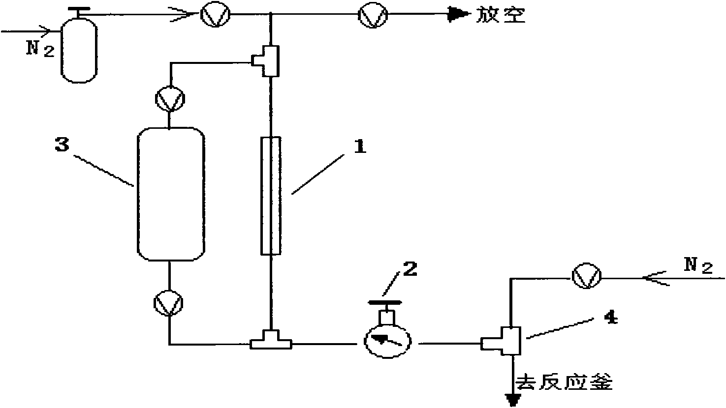 Atomization synthesizer and application thereof in synthesis of alkylaluminoxane