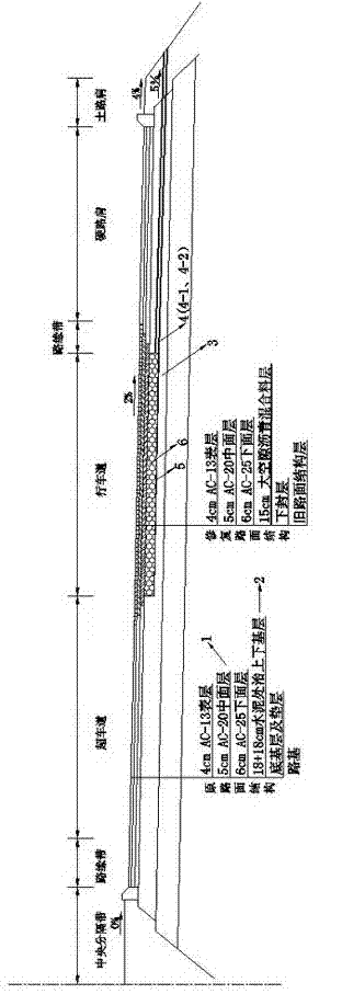 Repair method of structural water damage of asphalt pavement with cement-cured base layer