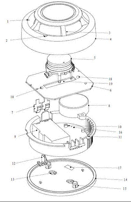 A wireless photoelectric smoke detector