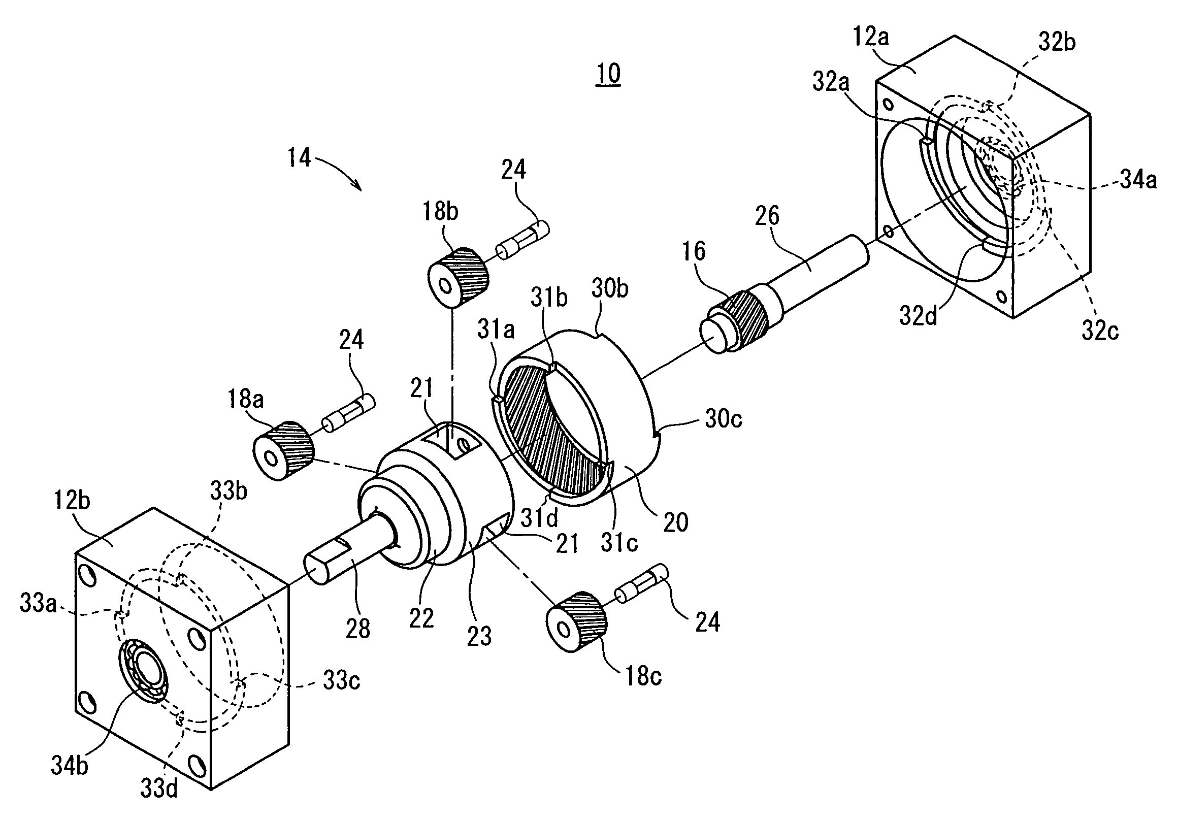 Automatic speed reducing ratio-switching apparatus