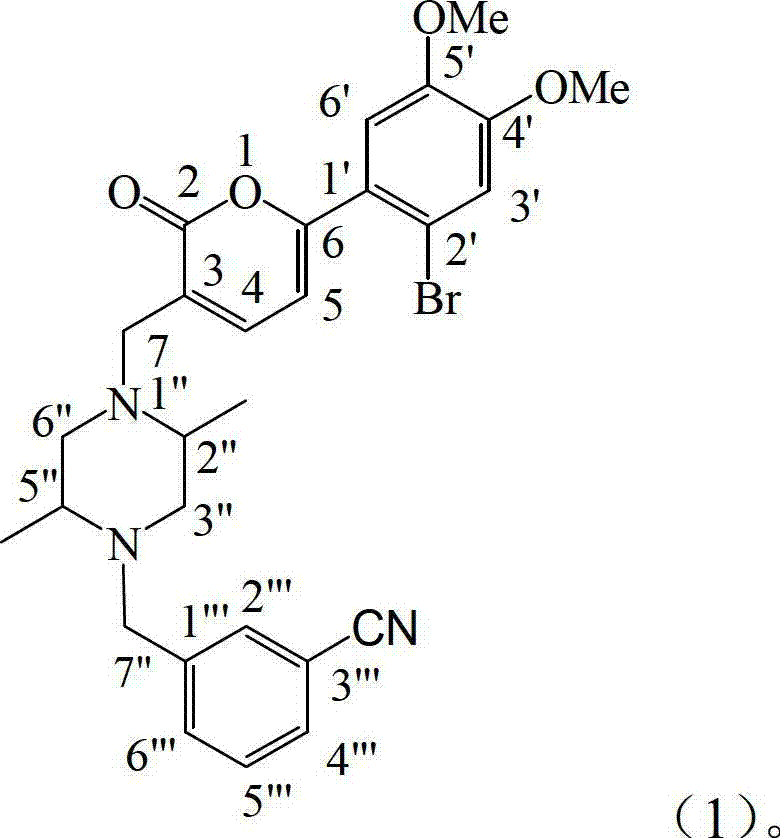 Application of multi-substituted piperazinyl pyranone in preparation of fungal infection resisting drugs