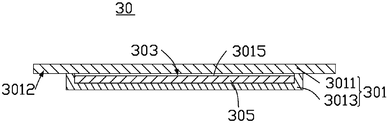 Radiator and electronic device with same