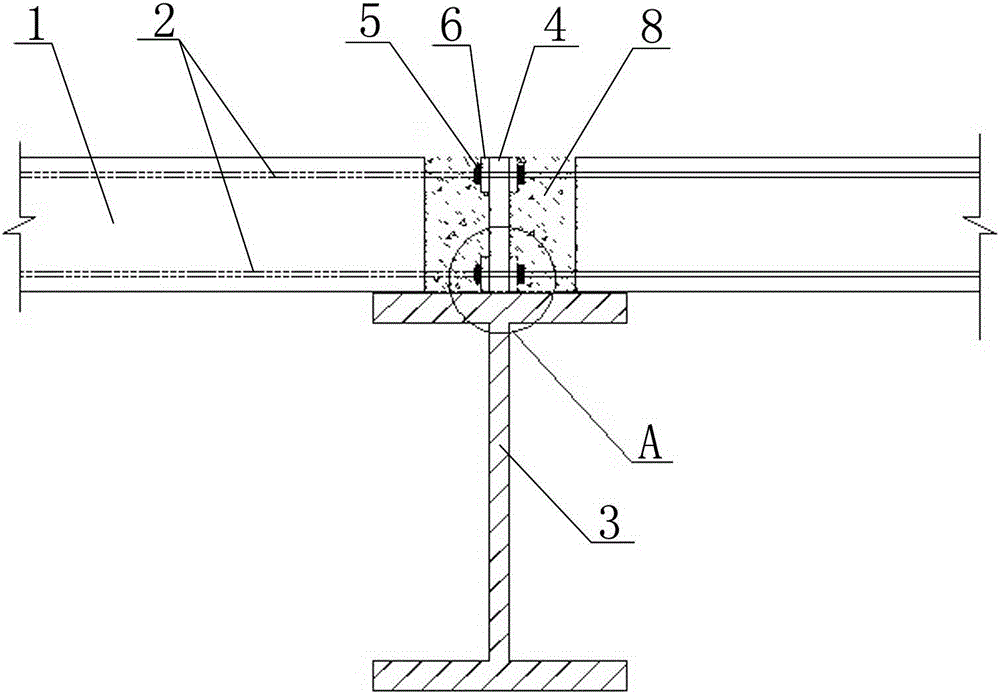 Assembled prefabricated floor slab connector for steel structure building and installation method thereof