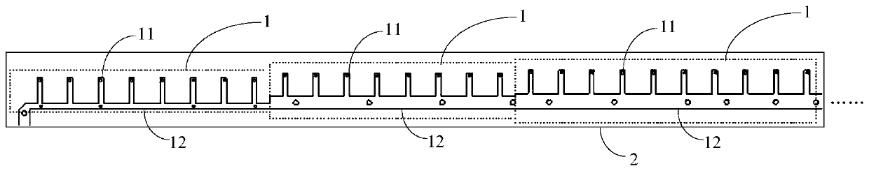 Phase shift unit, phase shifter and base station antenna