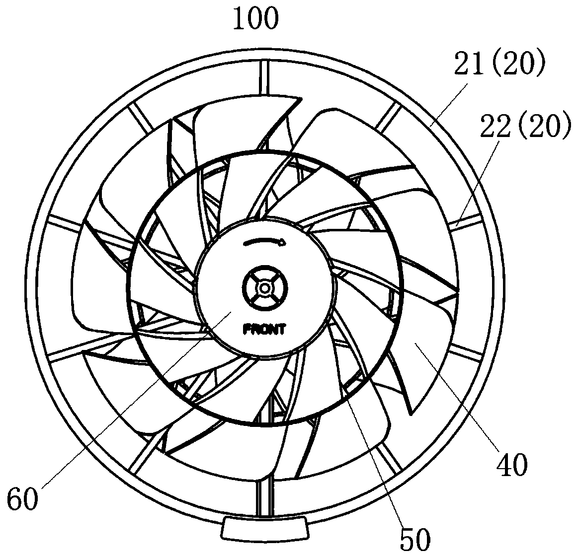 Counter rotating fan