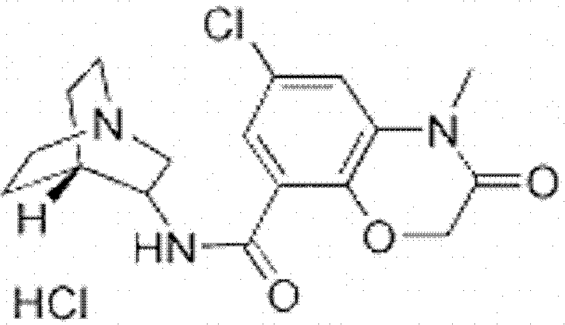 Azasetron hydrochloride injection and preparation method thereof