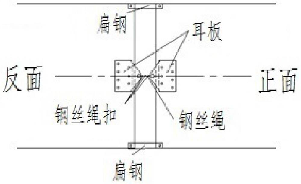 Rapid belt turning-over method for turning-over type sealing-tape machine