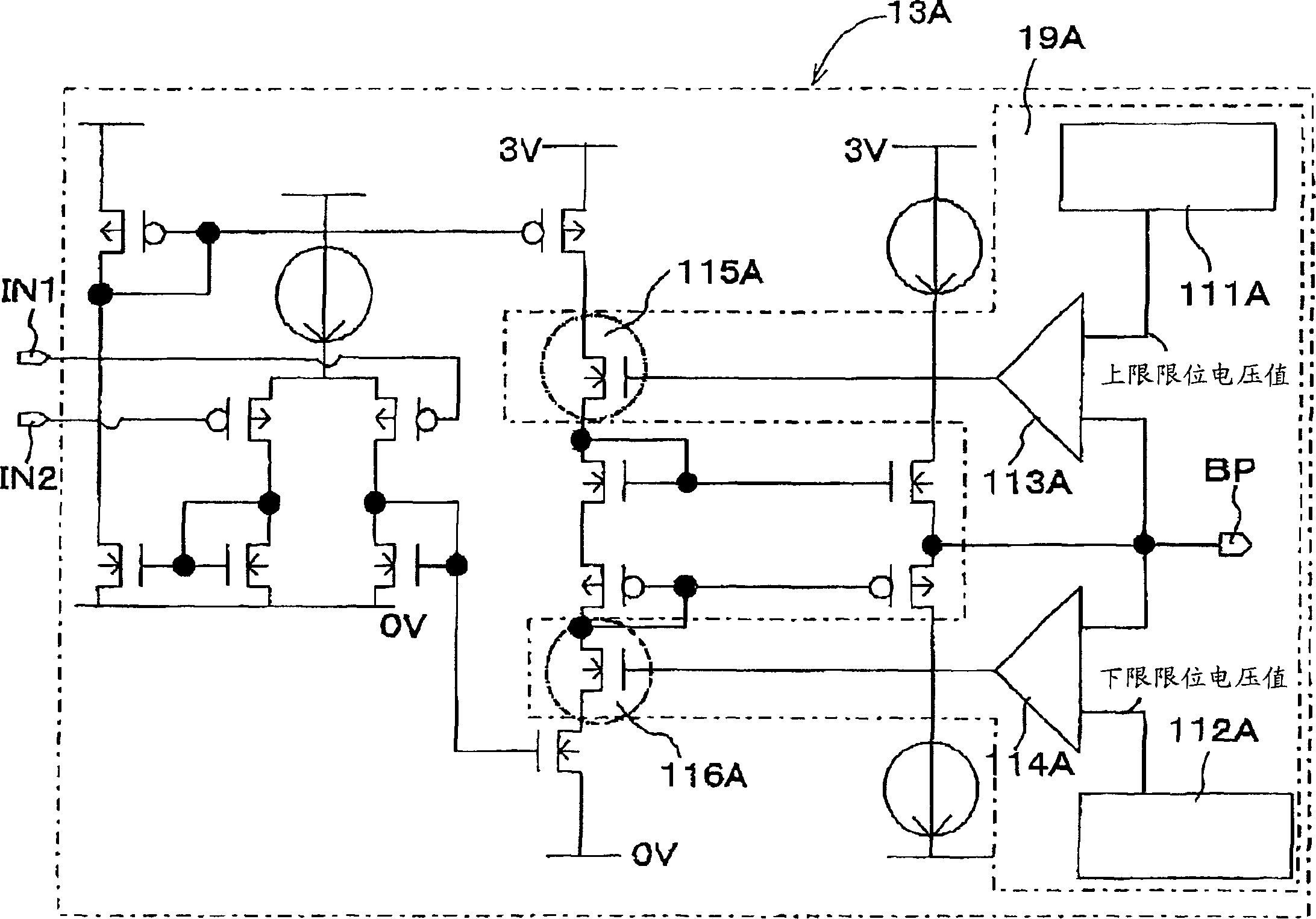 Semiconductor integrated circuit device