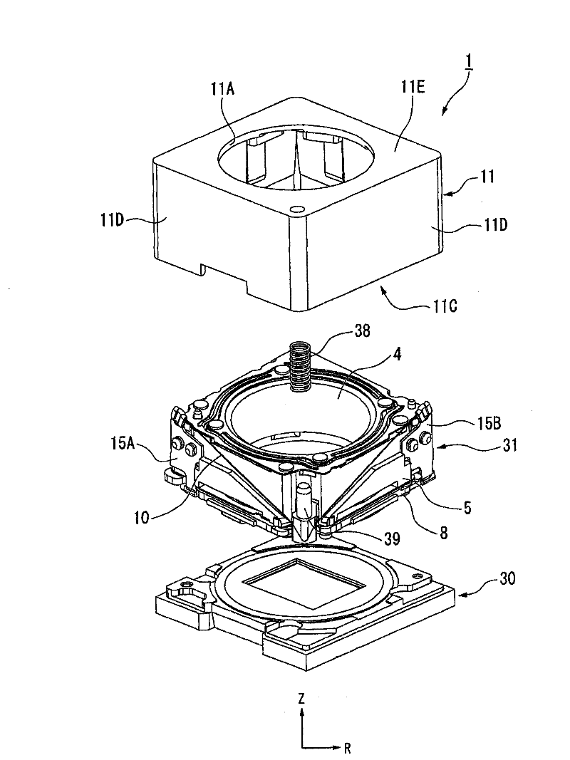 Drive module and electronic apparatus