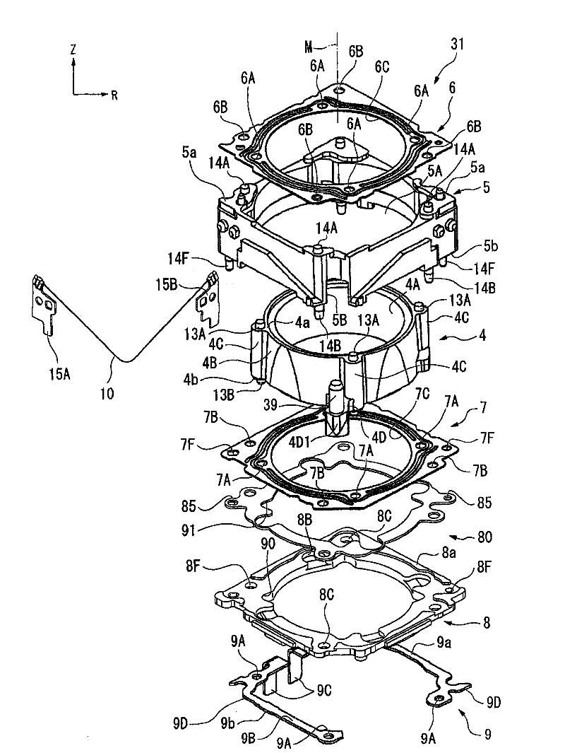 Drive module and electronic apparatus