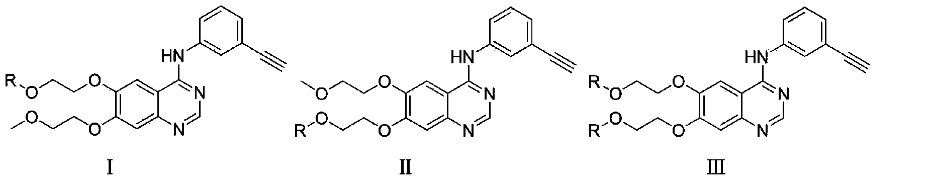 Coupling compound of NSAID anti-inflammatory pain killers and EGFR kinase inhibitor and synthetic method and application of coupling compound