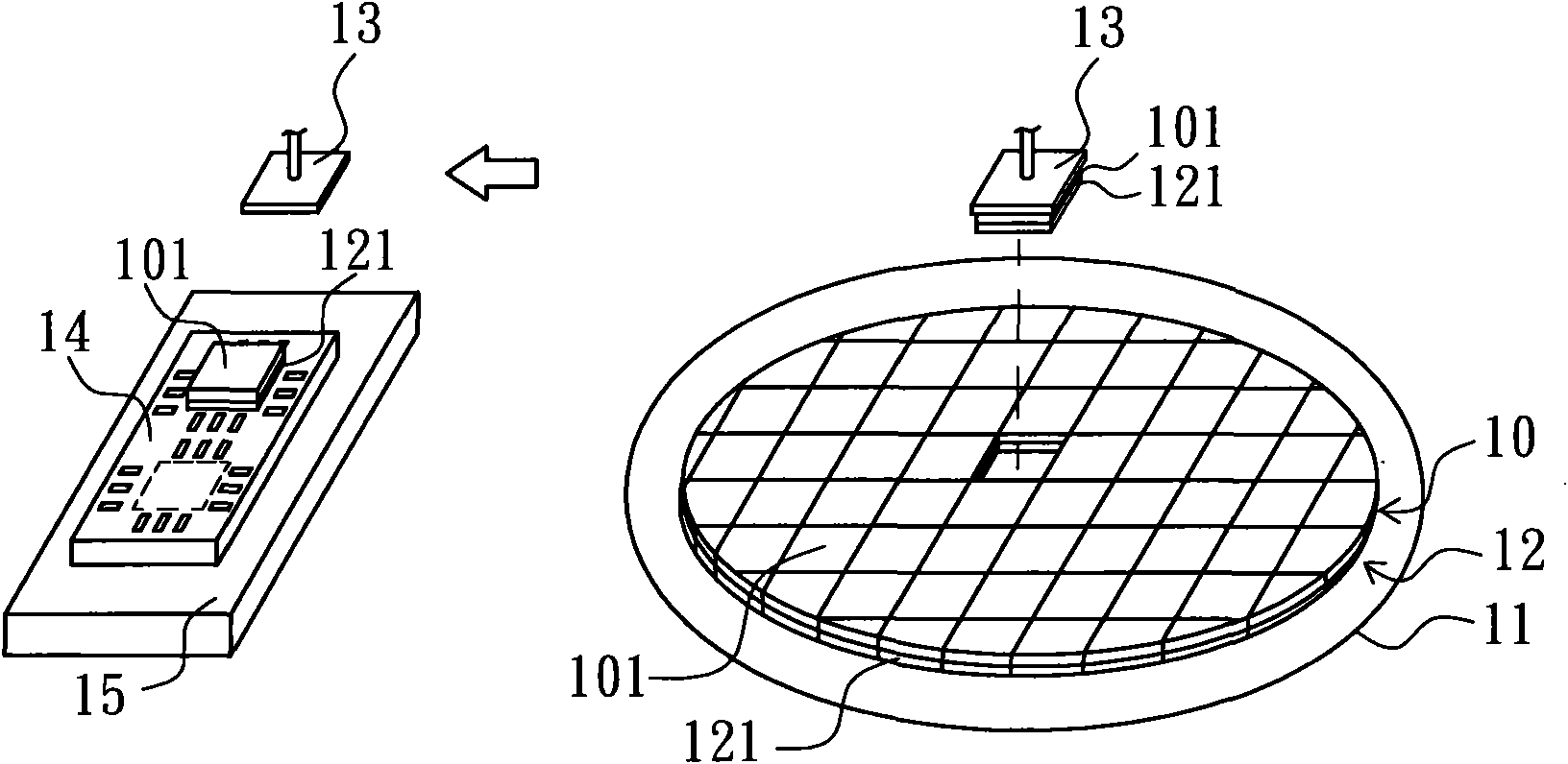 Device and method for heating adhesive film used for bonding chips