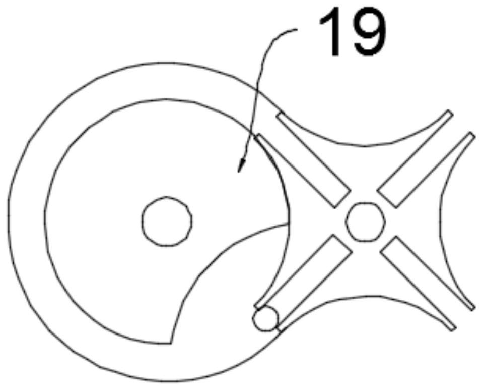 A continuous pounding device for traditional Chinese medicine processing