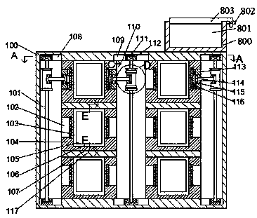 Electronic magnetic control system using cloud computing