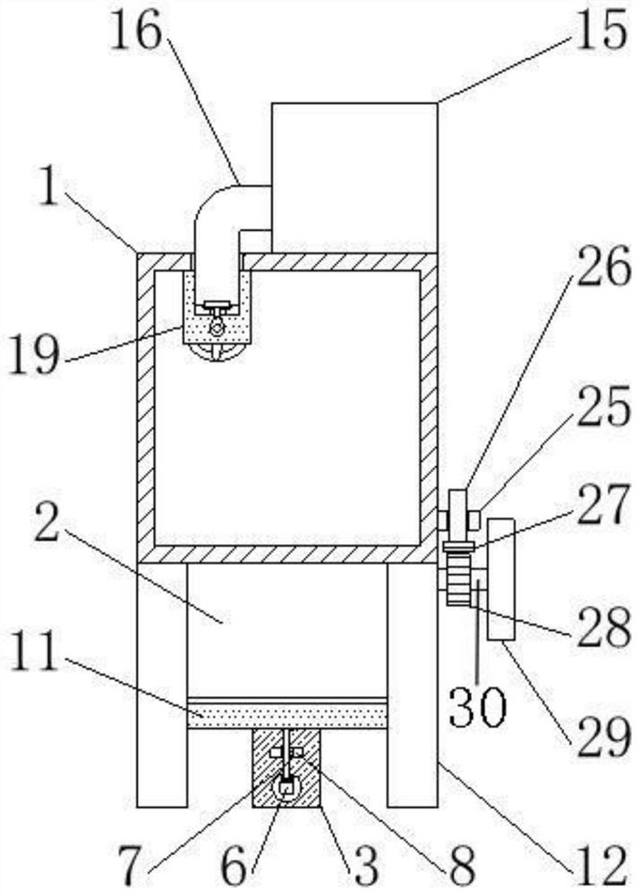 A kind of heavy metal waste liquid treatment equipment for industrial production