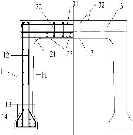 Prestress groove plate with horseshoe-shaped web bottom