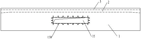 Prestress groove plate with horseshoe-shaped web bottom