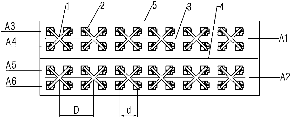 Ultra-wideband multi-system narrow-beam array antenna