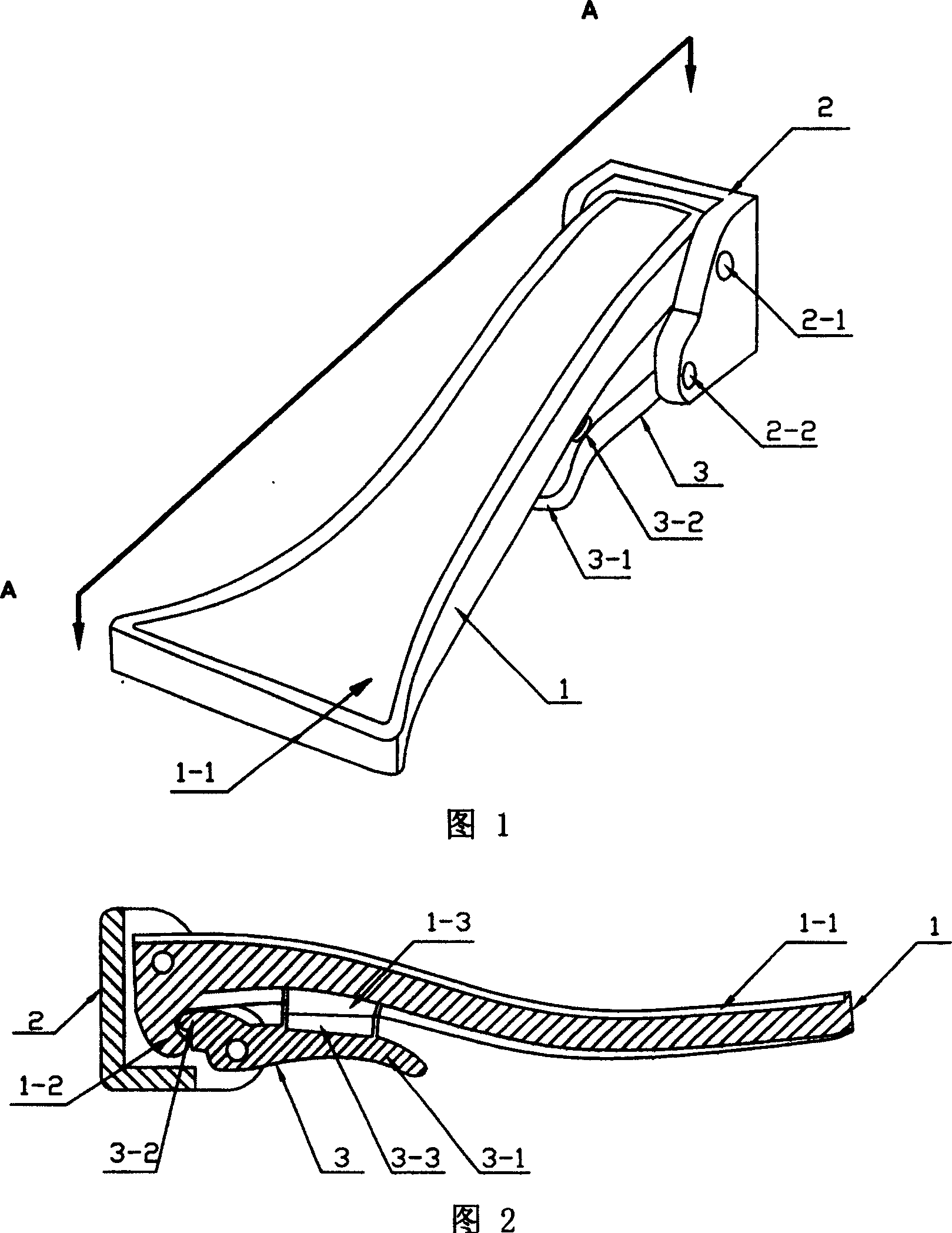 General multifunctional foldable up-right support