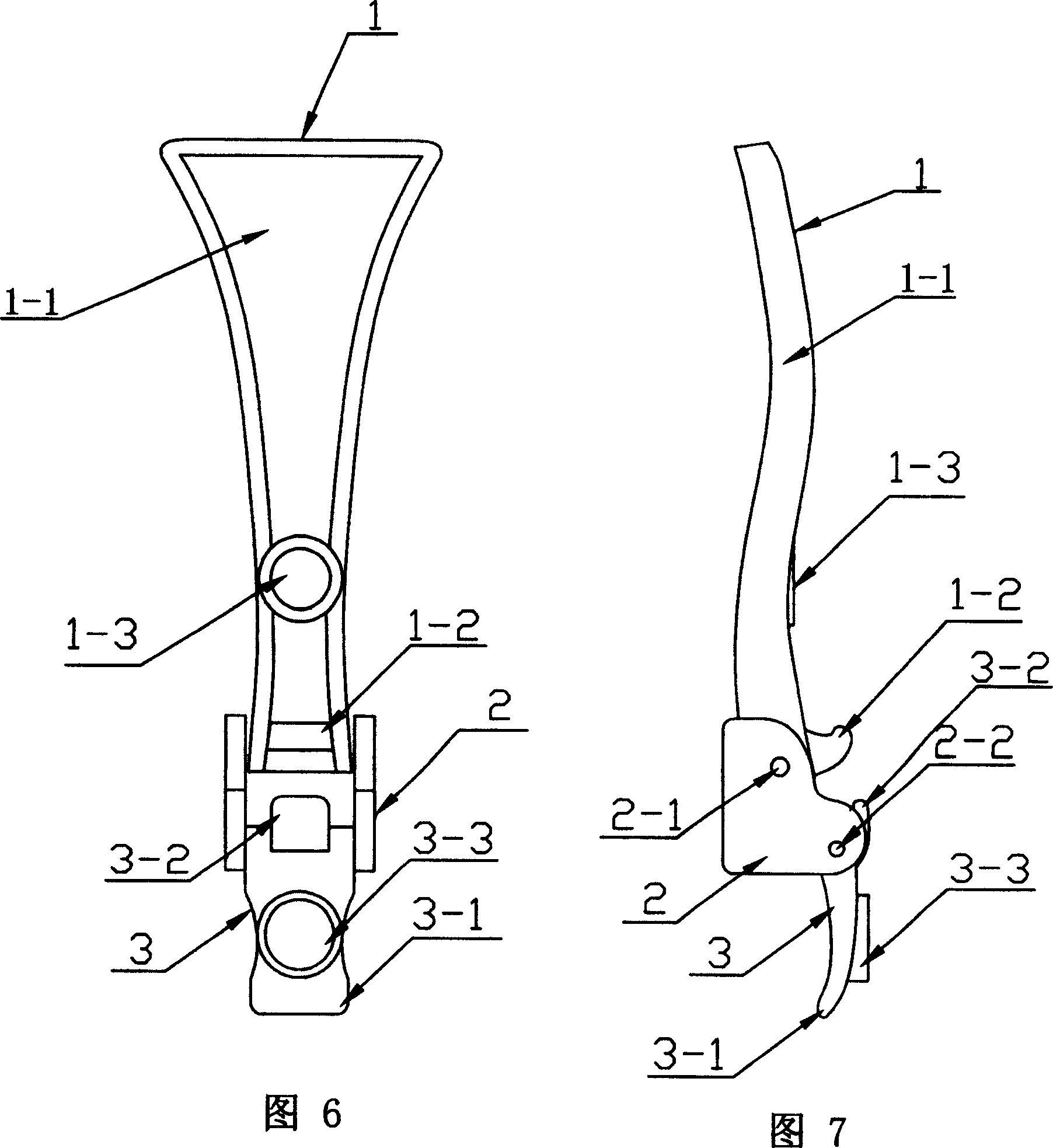 General multifunctional foldable up-right support