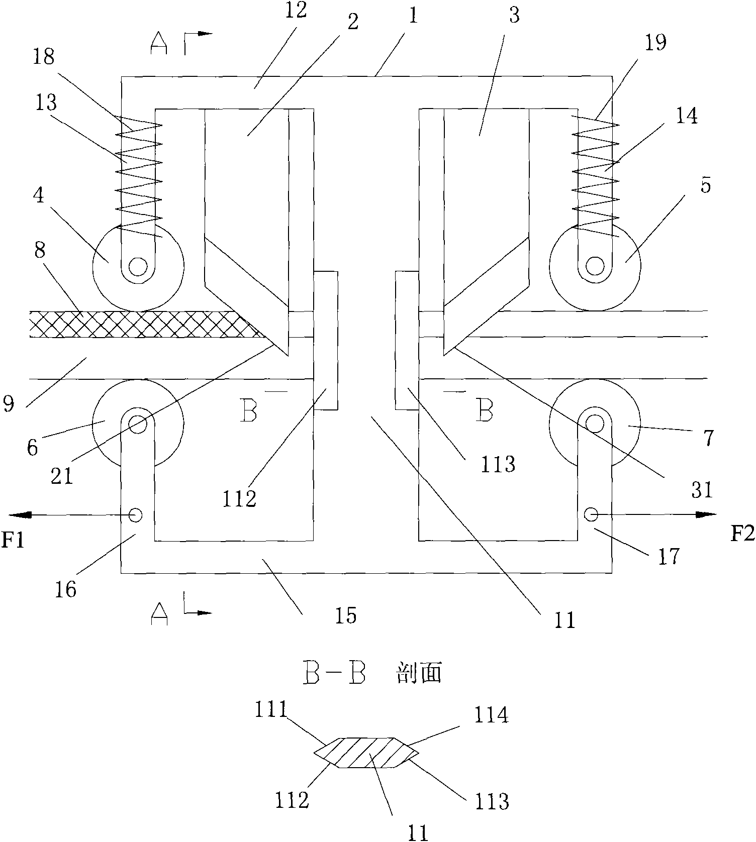 Equipment containing medium cutting mechanism