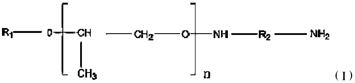 Polyether amine type detergent