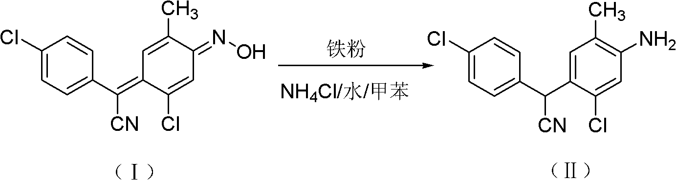 Method for preparing closantel sodium intermediate by catalytic hydrogenation
