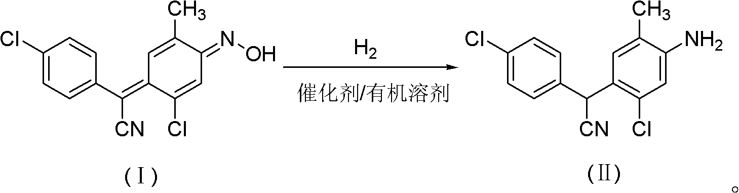 Method for preparing closantel sodium intermediate by catalytic hydrogenation