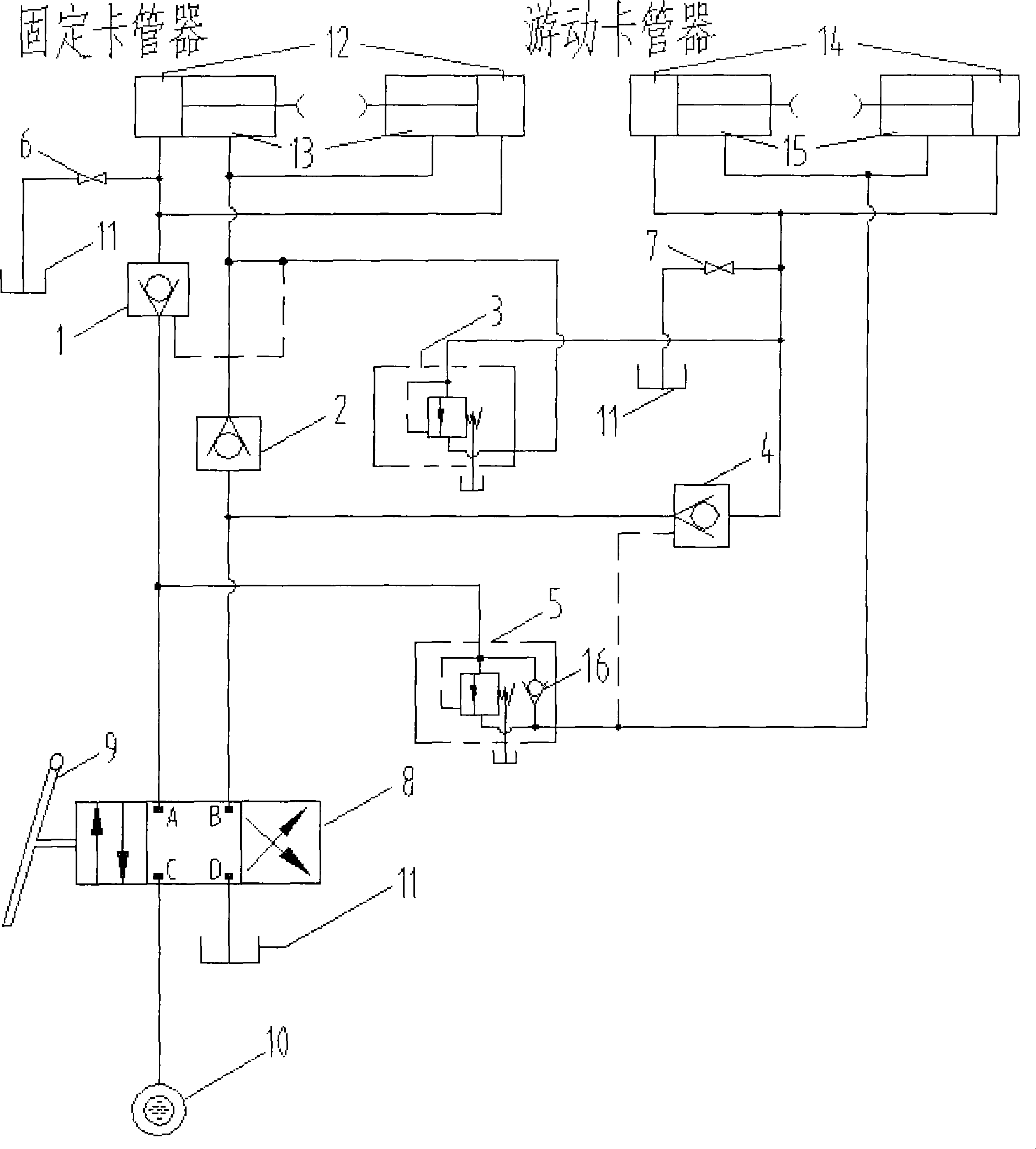 Hydraulic control method and hydraulic control loop for down-hole column clamping device