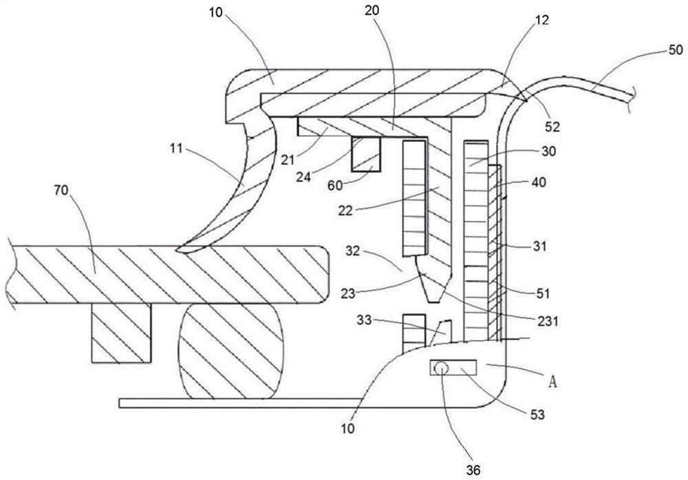 Inserting and clamping device for front windshield trim strip - Eureka ...