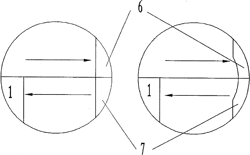 Large-liquid holdup catalytic-reaction rectifying tower plate