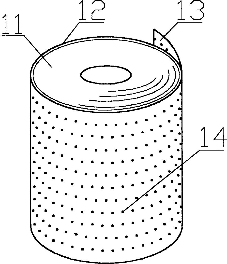 Roll toilet paper whose tail portion does not loose without embossed pattern