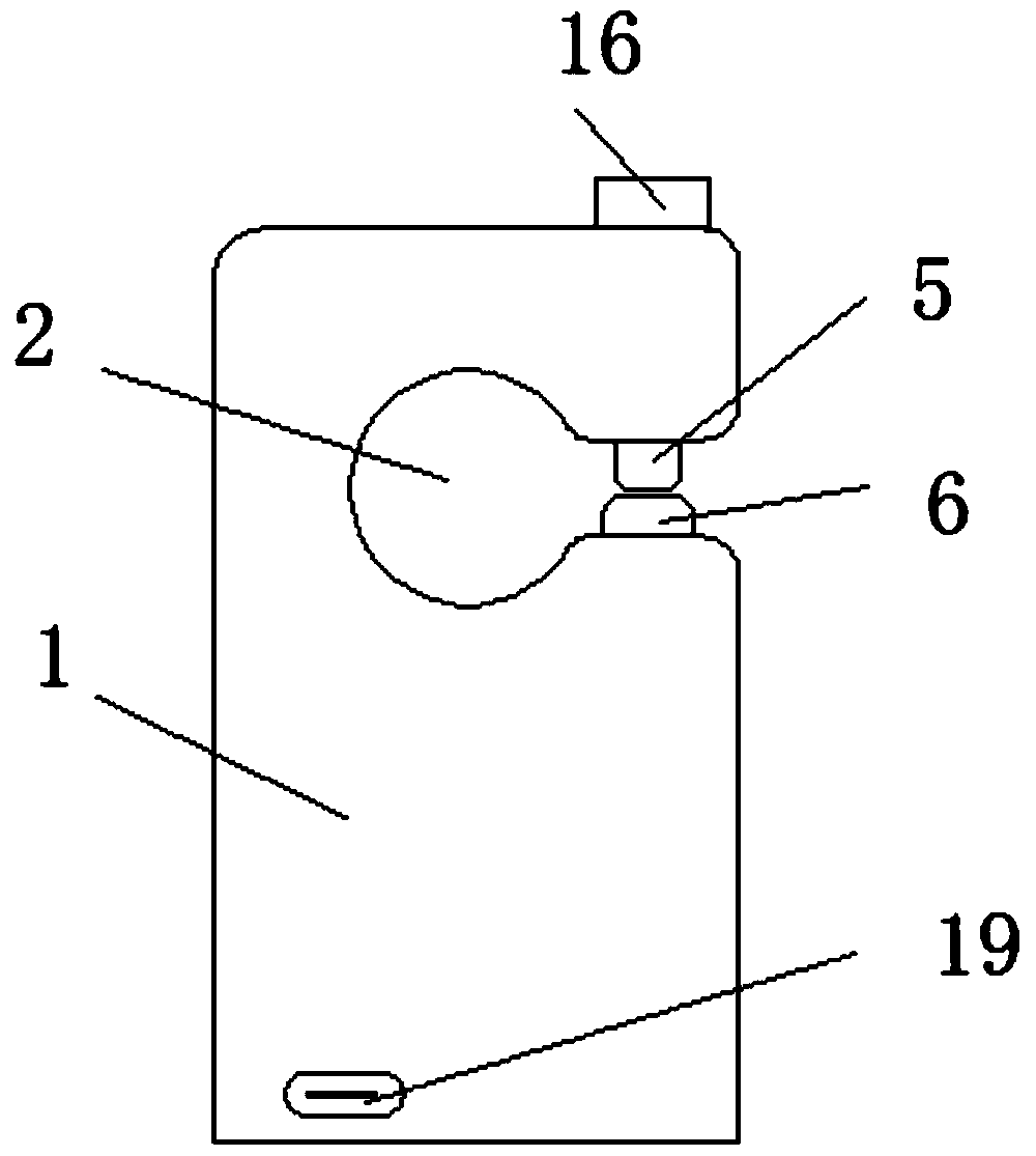 Household portable food bag electric sealing device