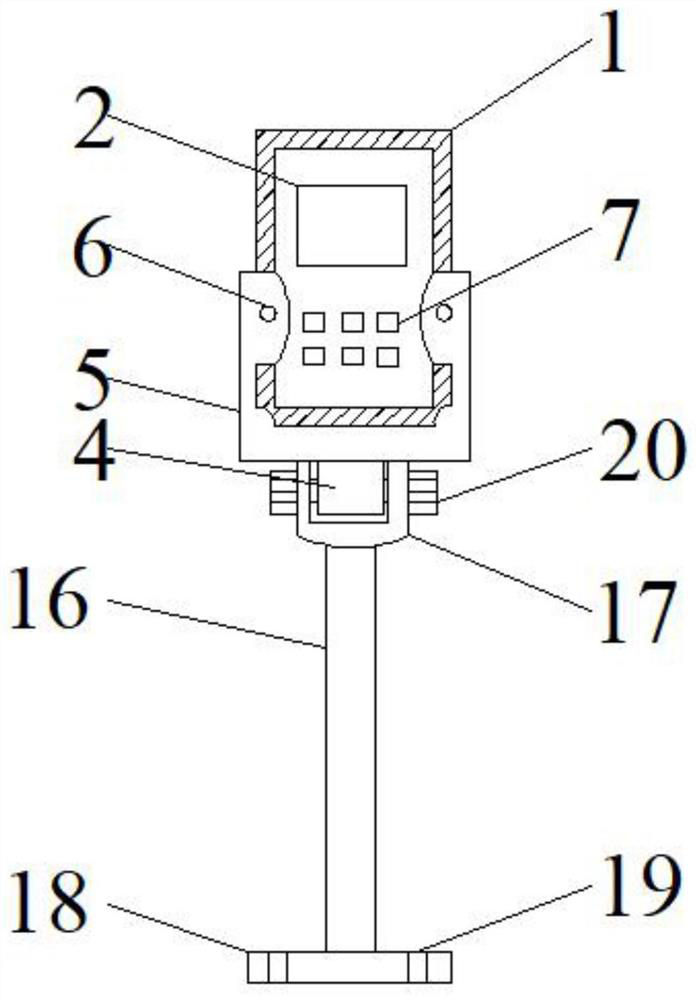 Dust monitor capable of adjusting monitoring height