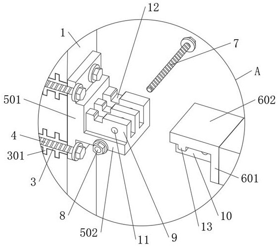 A steel structure beam-column connection method for prefabricated buildings