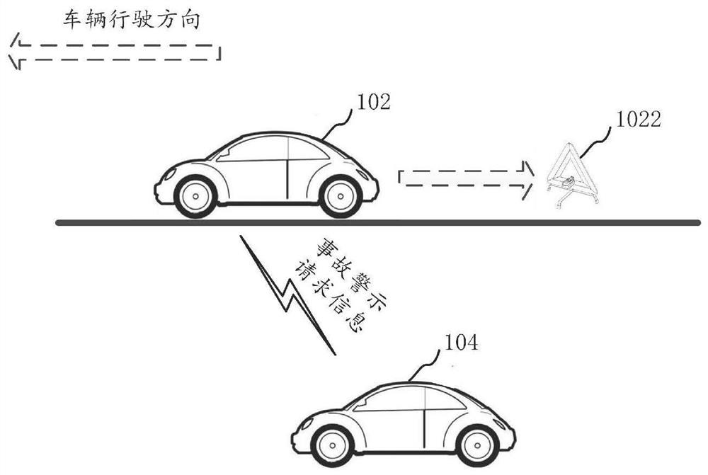 Vehicle accident warning processing method and device, computer equipment and storage medium