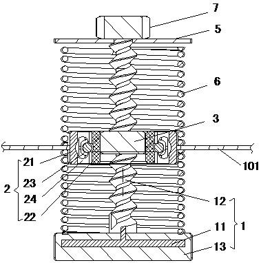 Automatic leveling device for washing machine and washing machine